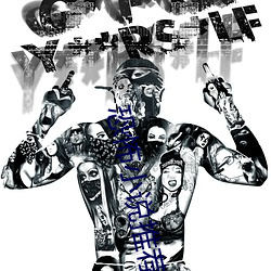 恐怖(怖)小(小)说(說)推荐