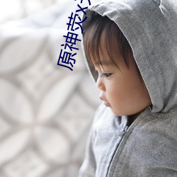 918博天堂·(中国)手机版客户端