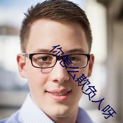 金年会(中国)官方网站