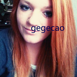 gegecao