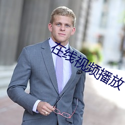 尊龙凯时·(中国)官方网站