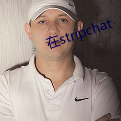 在stripchat