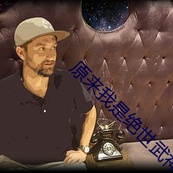 BG大游(中国)唯一官方网站