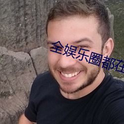 suncitygroup太阳集团--官方网站