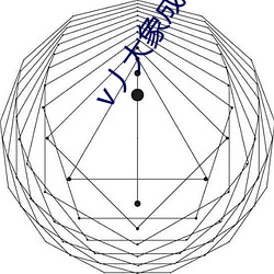 v丿大象成视(視)频(頻)