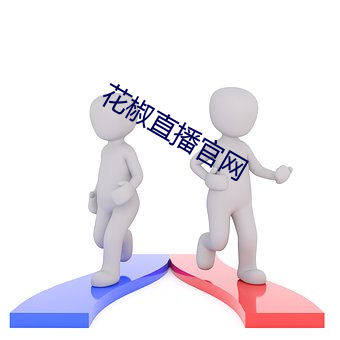 yp街机电子游戏(中国)官方网站