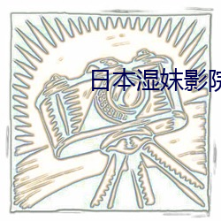 918博天堂·(中国)手机版客户端