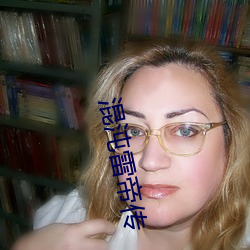 混沌(dùn)雷帝传