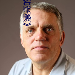 尊龙凯时·(中国)官方网站