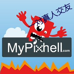 金年会(中国)官方网站