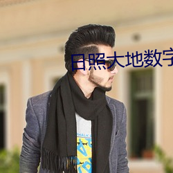 九游会登录j9入口 - 中国官方网站 | 真人游戏第一品牌