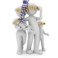 suncitygroup太阳集团--官方网站
