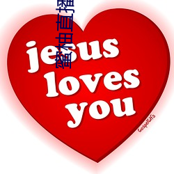 蜜柚(柚)直播(播)在(在)哪里下载