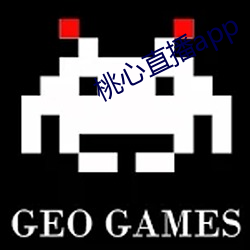 桃(桃)心直播app