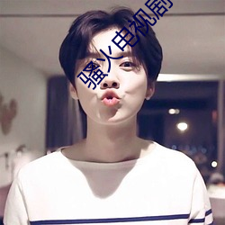 918博天堂·(中国)手机版客户端