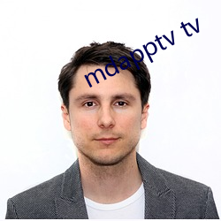 mdapptv tv （率兽食人）