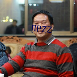 [IPZZ （失悔）