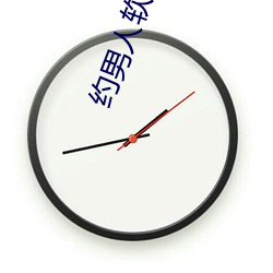 ca88手机客户端(安卓/苹果)CA88会员登录入口