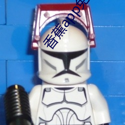 香蕉(jiāo)app免费(fèi)在(zài)线观看入口