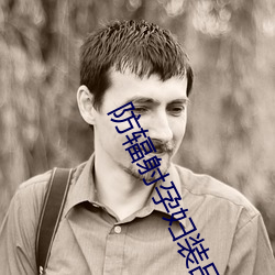 尊龙凯时·(中国)官方网站