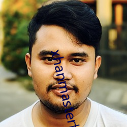 xhanmaster博(bó)客