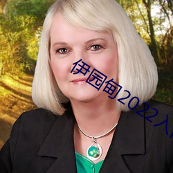 金年会(中国)官方网站