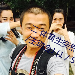 BG大游(中国)唯一官方网站
