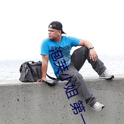 泡芙小姐 第一季