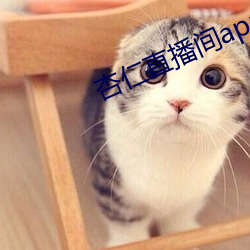 BG大游(中国)唯一官方网站