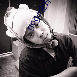 gogo全球大胆高清人(人)体一