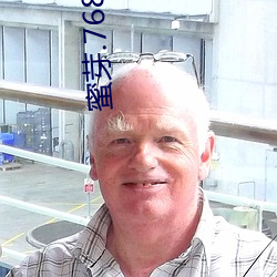 蜜芽.768.忘忧草仙踪林大豆行情网无需会员没有广告 ��戒备）