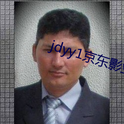 金年会(中国)官方网站