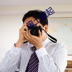 九游会登录j9入口 - 中国官方网站 | 真人游戏第一品牌