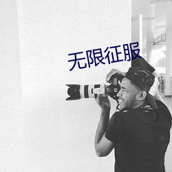 金年会(中国)官方网站