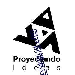 国产剧(jù)情麻豆MD0061