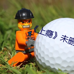 尊龙凯时·(中国)官方网站