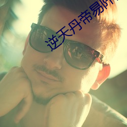 尊龙凯时·(中国)官方网站