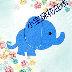 金年会(中国)官方网站