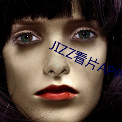 JIZZ看片APP软件