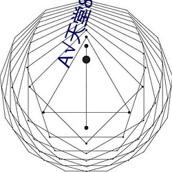 √天堂8資源最新版