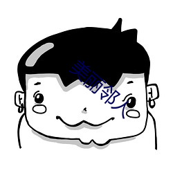 九游会登录j9入口 - 中国官方网站 | 真人游戏第一品牌