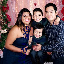 电影《早熟��高清剧照