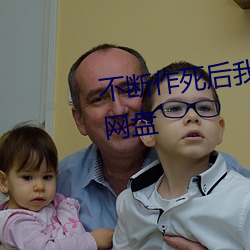 918博天堂·(中国)手机版客户端