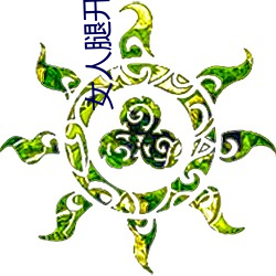 suncitygroup太阳集团--官方网站
