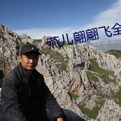 尊龙凯时·(中国)官方网站