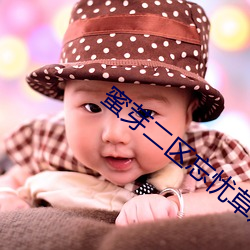 米乐M6·(中国)官方网站