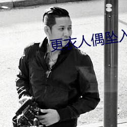 BG大游(中国)唯一官方网站