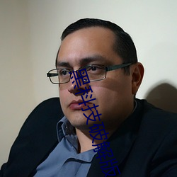 尊龙凯时人生就是搏·(中国区)官方网站