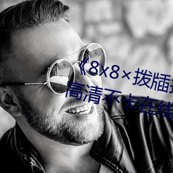 凯时国际·(中国)娱乐官方网站