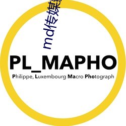 md传媒影视app下载